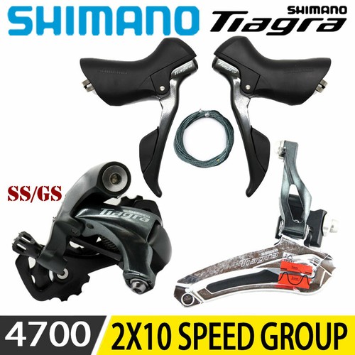 Shimano tiagra 4700 - tiagra, 2x10